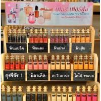 น้ำหอมเฟมัส น้ำหอมที่หอมยาวนาน 6-8 ชัวโมง หอมหวาน หอมเซ็กซี่ หอมสปอร์ต 35 ml