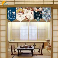 Japanese Style Short Curtain Kitchen Partition Pennant Curtain Punch-free Decorative Curtain