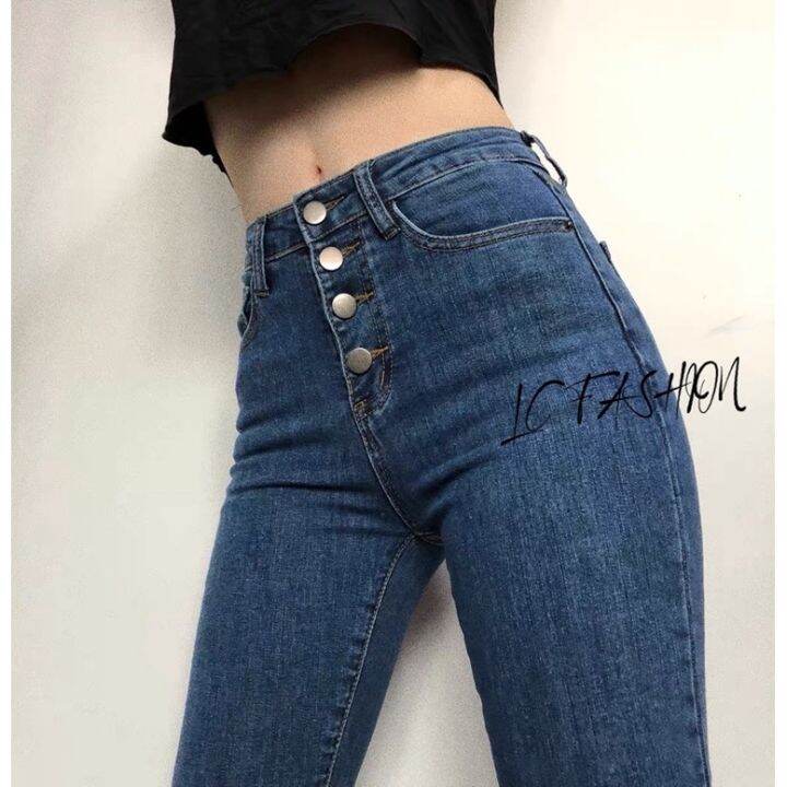 Lazada high 2024 waist jeans