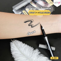 A-361 Ashley 24HR Black Eyeliner