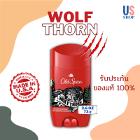 โรลออน OLD SPICE กลื่น WOLFTHORN ขายดีอันดับ 1 ในอเมริกา