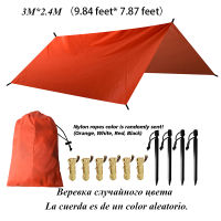 Tents Awnings Shade Sail Tourist Awning Tarp Waterproof Awning Waterproof, Sunscreen, UV Protection, Picnic Travel Sail Awning