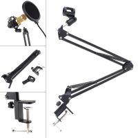 Black NB-35 Microphone Scissor Arm Stand Mic Clip Microphone Stand Holder Desk with Alloy Base Clamp for KTV Studio Broadcast