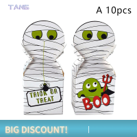 ?【Lowest price】TANG 10ชิ้นกล่องขนมฮาโลวีนหัวใหญ่กล่องของขวัญมอนสเตอร์กล่องพายกระเป๋าปาร์ตี้เป็นมิตรกับสิ่งแวดล้อมชุดรูปแบบอุปกรณ์ปาร์ตี้