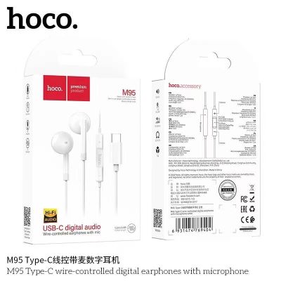 SY hoco. M95 หูฟังดิจิตอลแบบมีสายควบคุมพร้อมไมโครโฟนสำหรับหูฟังเพลงชนิดใส่ในหูอินเทอร์เฟซ Type-C