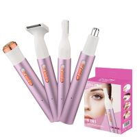 ZZOOI Hair Styling Sets 4in1 Women Pen Hair Removal Shaper Eyebrow Trimmer Facial Hair Remover Bikini Electric Nose Ear Trimmer Rechargeable Trimer Hair Styling Sets