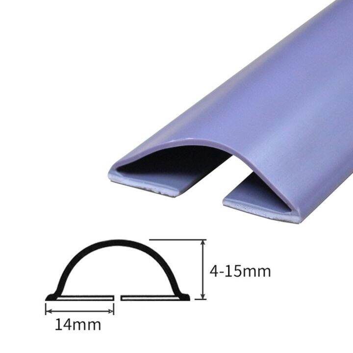 Hozzby 1m long Seal Strip Floor Window Door gap Bottom Stopper Edge