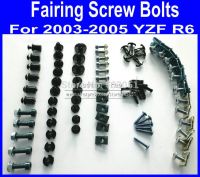 Good Motorcycle Fairing common screw bolts kit for YAMAHA YZFR6 2003 2004 2005 YZF R6 03 04 05 aftermarket black fairings bolt s