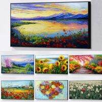 สีน้ำดอกไม้ทะเลความงาม WallCanvas โปสเตอร์-รูปภาพผนังศิลปะพิมพ์สำหรับบ้านประดับห้อง-นอร์ดิกภาพจิตรกรรมฝาผนัง Frameless