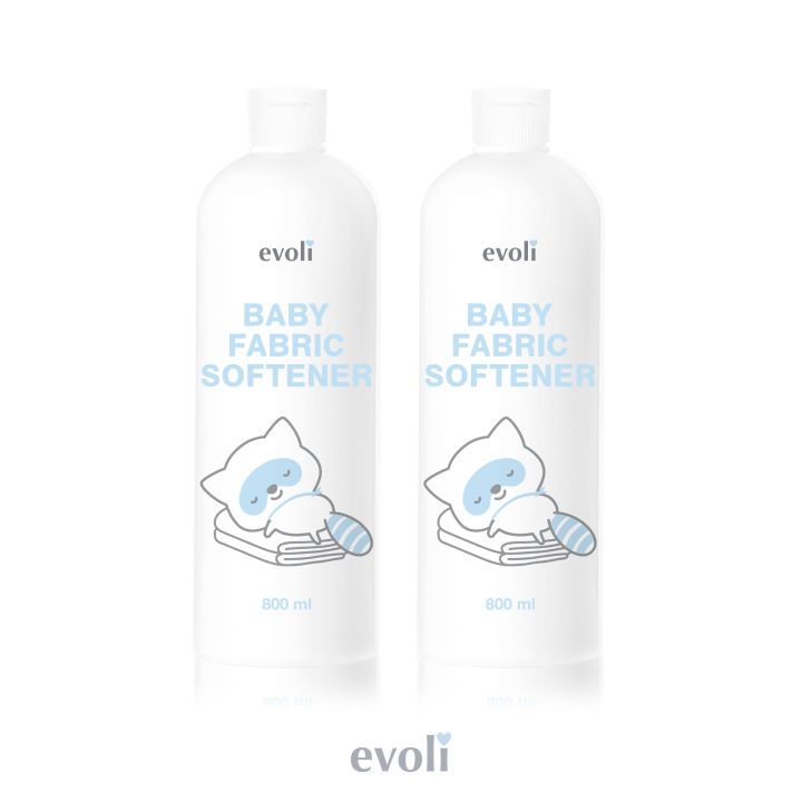 น้ำยาปรับผ้านุ่มสูตรอ่อนโยน EVOLI BABY FABRIC SOFTENER (x2)