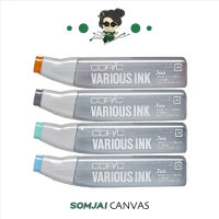 Copic various ink หมึกเติมปากกาโคปิค ขนาด 25cc (1/6)