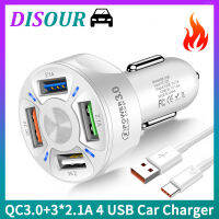 DISOUR 4พอร์ต USB ที่ชาร์จแบบเร็วรถยนต์ QC3.0 3A + 3 * 2.1A 12-32V ชาร์จจอแสดงผลแอลอีดีการตรวจจับแรงดันไฟฟ้าได้อย่างรวดเร็วสำหรับรถยนต์ที่มีน้ำหนักเบาสล็อตรถบรรทุกสากล (อุปกรณ์เสริม6A สายชาร์จ66W Type-C)