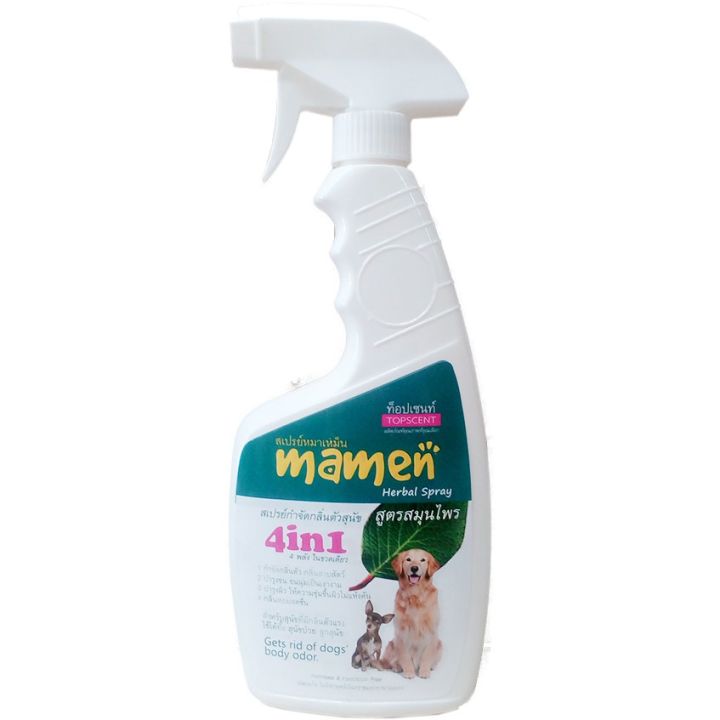 topscent-spray-หมาเหม็น-mamen-สเปรย์สมุนไพร-กำจัดกลิ่นตัวสุนัข-กลิ่นสาบสุนัข-แมว-กำจัดกลิ่นสาบ-สัตว์เลี้ยง-600-ml