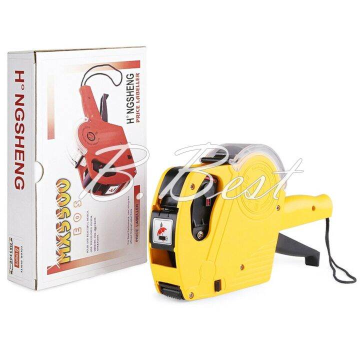 HoNGSHENG MX5500 EOS price tag gun price labeller เครื่องตีป้ายราคา