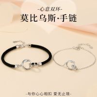 [Free ship] Couple Men and A Jewelry Design Advanced