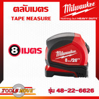 ตลับเมตร MILWAUKEE ยาว 8เมตร รุ่น COMPACT 48-22-6626 ของแท้ เทปแข็งแรง กันกระแทก