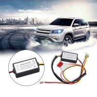 LEADTOPS 1PC DRL Controller Car LED Daytime Running Light Relay Harness Dimmer OnOff 12V Fog Light Controller