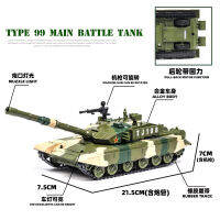 1:32 Scale จำลองทหาร Combat Tracked Tank Alloy Model Collection เสียงและแสง Rebound ของเล่นเด็กรถ Gift