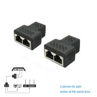 1ชุด RJ45อีเทอร์เน็ตแลนเครือข่าย Y Splitter 3พอร์ต1ถึง2ซ็อกเก็ตตัวแยกเชื่อมต่อปลั๊กเครือข่ายอะแดปเตอร์ขยาย