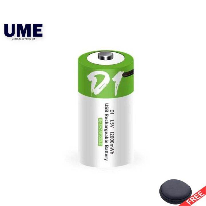 TypeC USB Recharge Battery D size 1.5V Rechargeable Lithium Ion