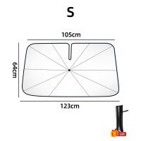 ที่คลุมของเล่นเด็กบาจาบังแดดรถพับได้ร่มกันแดด2023ที่บังแดดหน้ารถยนต์มีด้ามจับแบบงอได้หมุนได้360 ° สำหรับที่บังแดดรถยนต์