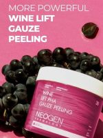 NEOGEN Wine Lift PHA Gauze Peeling