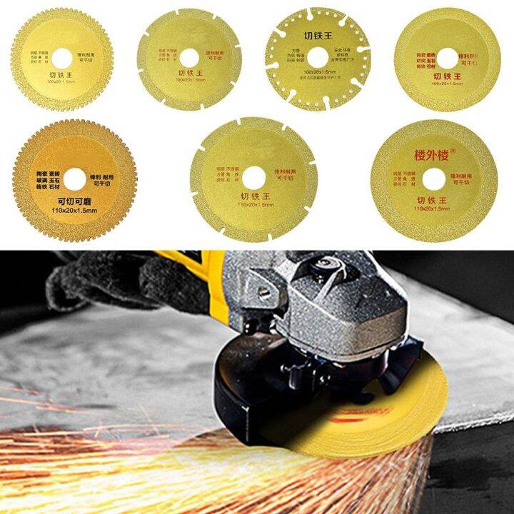 OKDEALS 100/110mm Dry Sectioning Tile Jade Metal Abrasive Angle Grinder