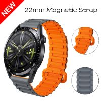 ✣✕ Magnetic Strap for Huawei Watch GT 3 2 Pro 46mm Sport Silicone Band for Huawei Watch 3 Pro GT2e Replacement Wrist Bracelet 22mm