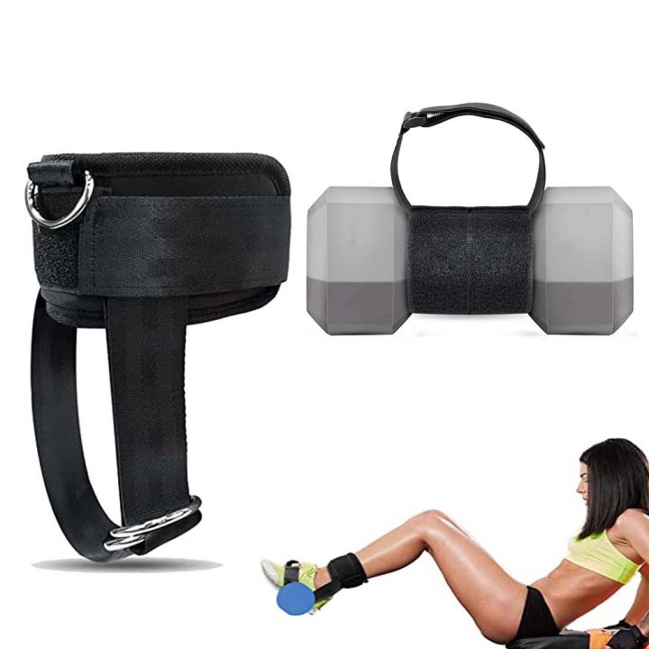 [HOT K] Tib Bar Equipment for Tibialis Trainer Knees Over Toes Tibia ...