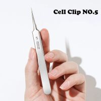 German Ultra-fine No. 5 Cell Pimples Blackhead Clip Tweezers Beauty Salon Special Scraping Closing Artifact Acne Needle Tool Face Skin Care Tools