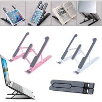 Laptop Stand Foldable Stand with Heat-Vent To Elevate Laptop Holder for Laptop Tablet Accessories