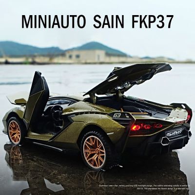 1:32 Sian FKP37 Alloy Sports Car Model Diecast Sound Super Racing Lifting Tail Hot Car Wheel For Children Gifts