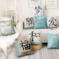 Chinese Zen Printed Pillowcase Lotus And Buddha Decorative Pillow Home Pillow Decoration Cushion Home Decor Sofa Throw Pillow