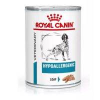 (ส่งฟรี)1กระป๋อง royal canin hypoallergenic dog