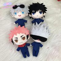 STKE เบาะโซฟาการ์ตูนน่ารัก Hiasan Kamar ของเล่นหมอนนุ่มตุ๊กตา Jujutsu Kaisen ตุ๊กตาหนานุ่มตุ๊กตาผ้ากำมะหยี่ Boneka Mainan