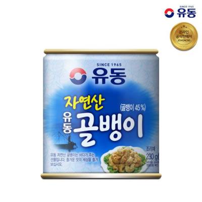 หอยหวานเกาหลีกระป๋อง เอ็นหอยหวานทะเล yoodong whelk 400g 자연산 골뱅이