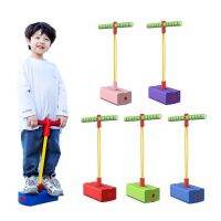 Kids Sports Games Toy Pogo Stick Jumper Playset Frog Jump Pole For Boy Girl Fun Fitness Equipment Sensory Toys