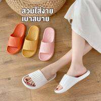 205-SHOP รองเท้าแตะพื้นหนากันลื่นรองเท้าใส่ในบ้าน รองเท้าแตะสวม Unisex รองเท้าสุขภาพ Comfort Sandal เบา ทนทาน