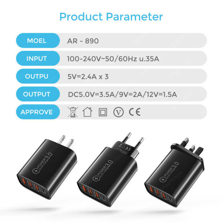 prime-deal-qc3-0-usb-30w-3-0พอร์ตชาร์จโทรศัพท์ได้อย่างรวดเร็ว-c-ที่ชาร์จสำหรับชาร์จแบตเตอร์รี่แบบ-usb-c-เร็ว4ชนิด12ชนิด