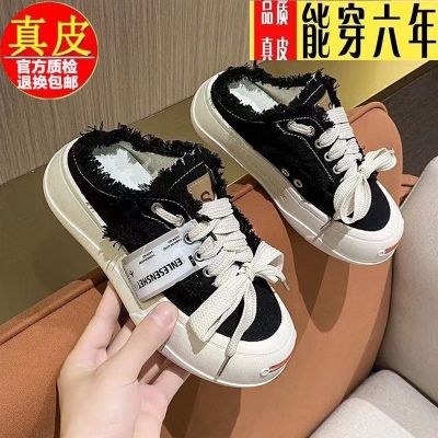 【Hot Sale】 leather Baotou semi-slippers womens spring outer ins 2023 opening smile thick-soled white sandals loafers