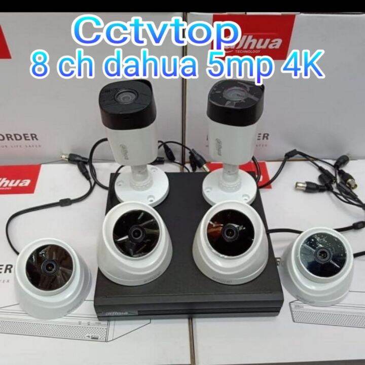 paket cctv dahua 8 channel 5mp