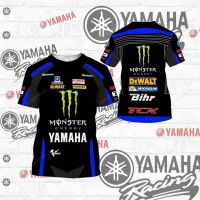 T SHIRT -  ผู้สนับสนุน Yamaha MotoGP bssbk