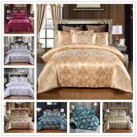 Jacquard printed satin silk bedding 4pcs suit bedsheet bedding set polyester duvet cover