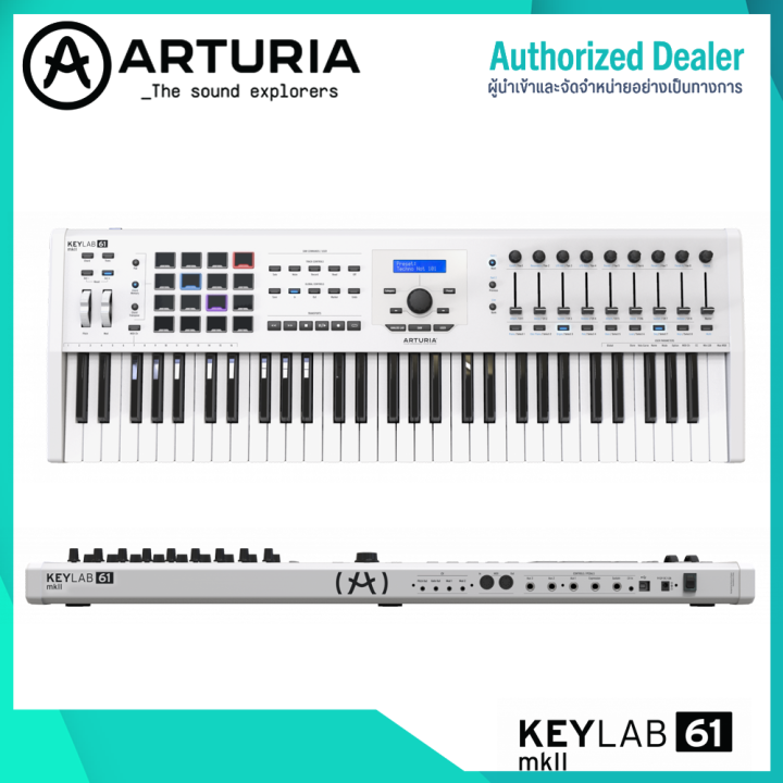 arturia-keylab-61-mkii