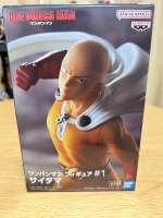 ไซตามะ : One Punch Man lot JP