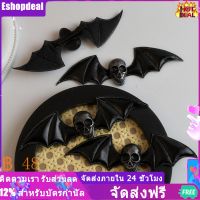 Eshopdeal【Ready Stock】 2pcs Goth Hair Clips Skull Wing Hair Clips Halloween Hair Accessories Teens Hair Clips