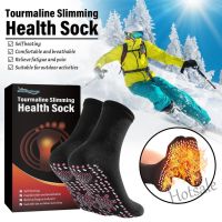 【hot sale】№▨ D19 Time Winter Warm Massage Socks Foot Warmer Tourmaline Health Care Socks