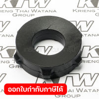 อะไหล่ HM-1202C#38 RUBBER RING 25