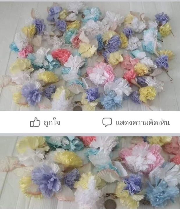 เข็มกลัดดอกไม้ผ้า