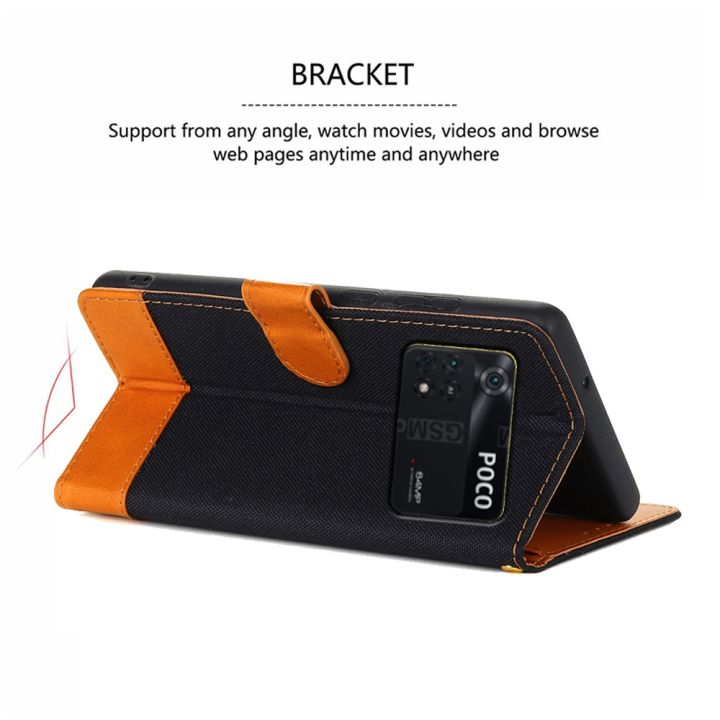 enjoy-electronic-coque-case-for-xiaomi-poco-m4-pro-4g-5g-cover-magnetic-card-stand-flip-wallet-leather-phone-shell-book-for-poco-m-4-pro-case-bag